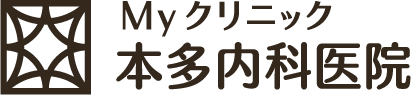 本多内科医院